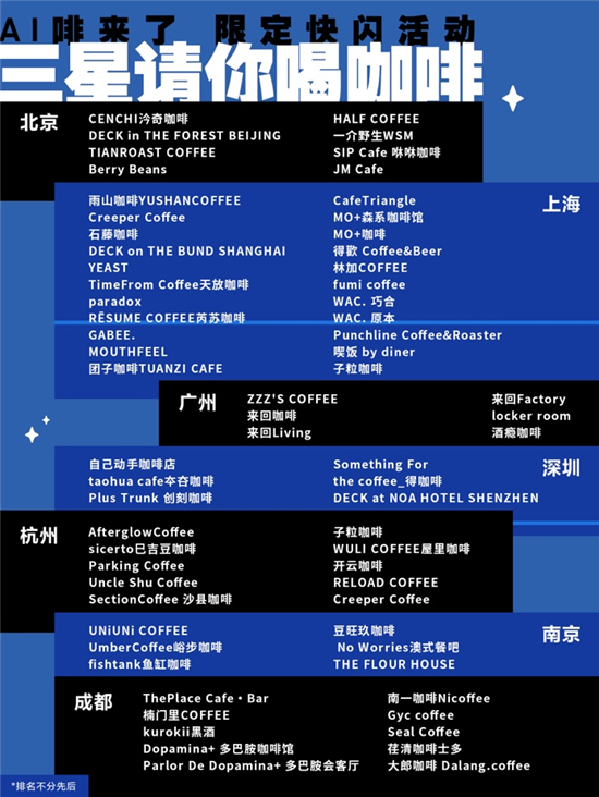 1723689141301040292.jpg 图片2.jpg