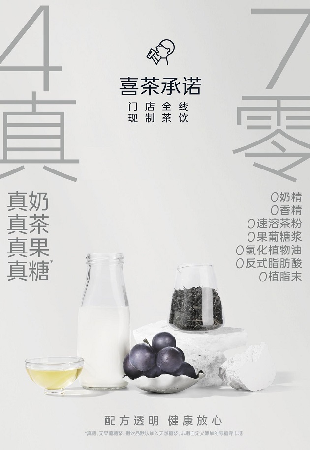 1723696050729243.jpg 图片6.jpg