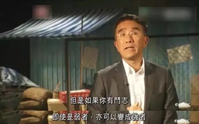 努力就可改变命运?香港富豪体验穷人生活痛哭流涕! 努力就可改变命运?香港富豪体验穷人生活痛哭流涕!