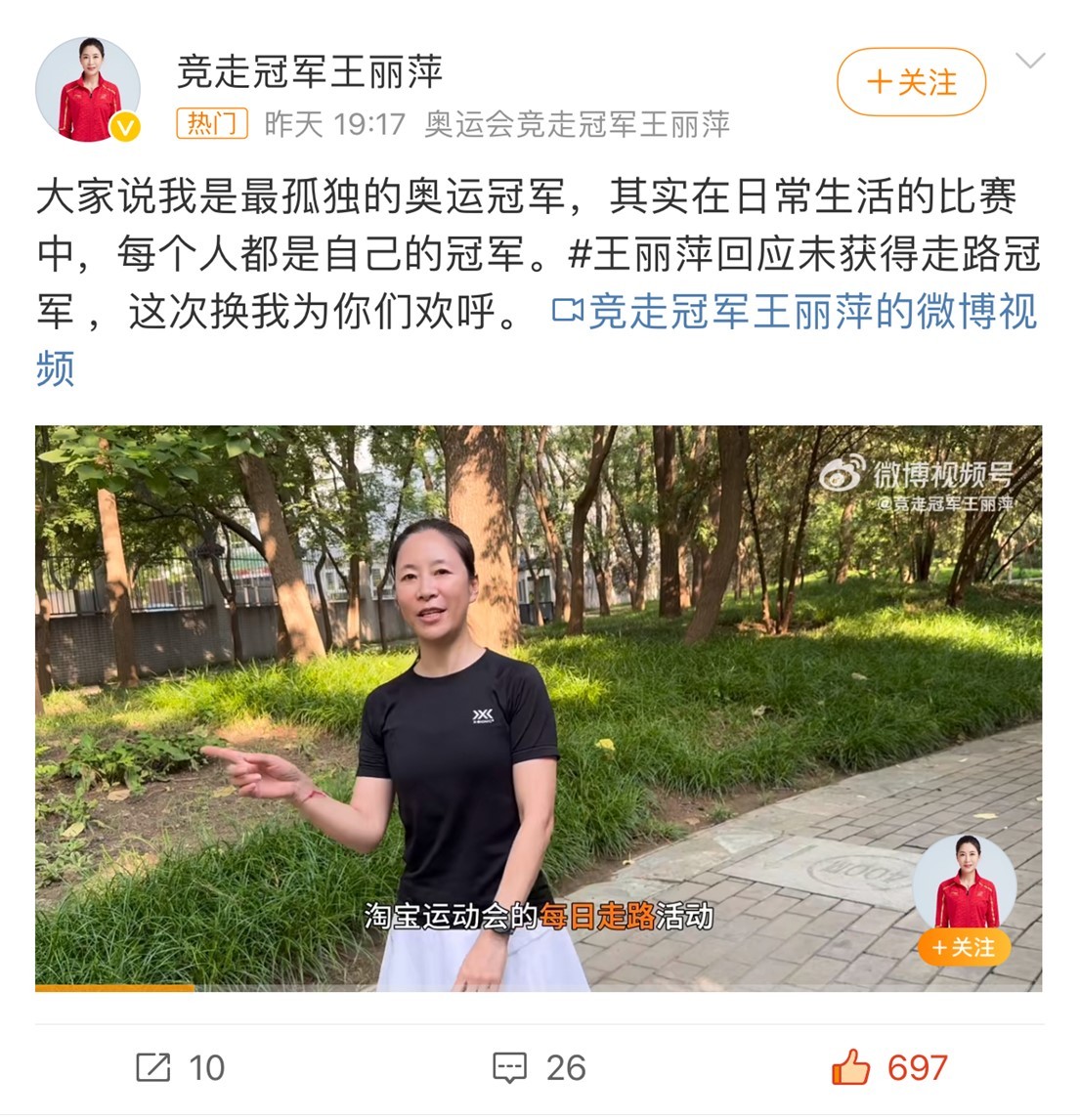 1723106510483218.jpg 图片1.jpg