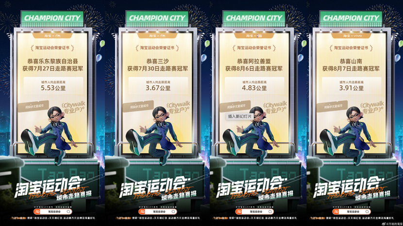 1723106537996999.png 图片2.png