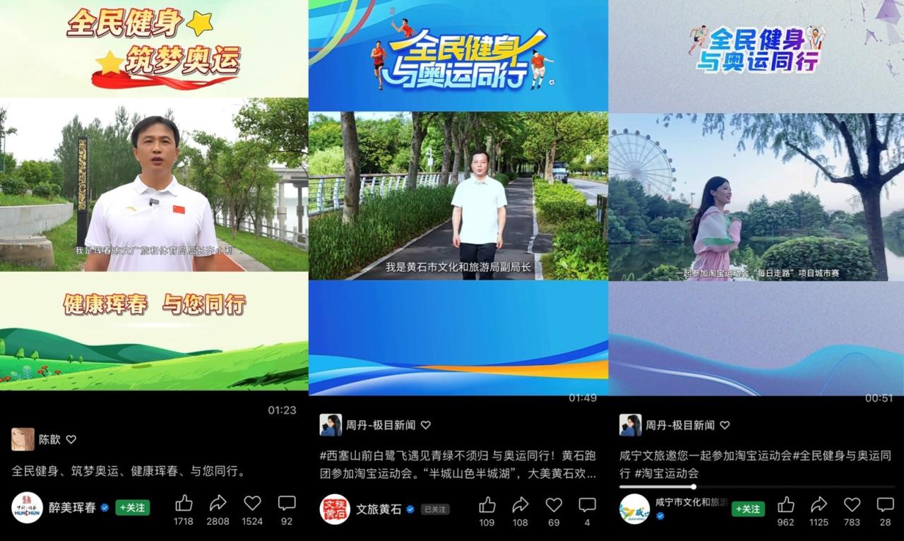 1723106556321251.jpg 图片4.1.jpg