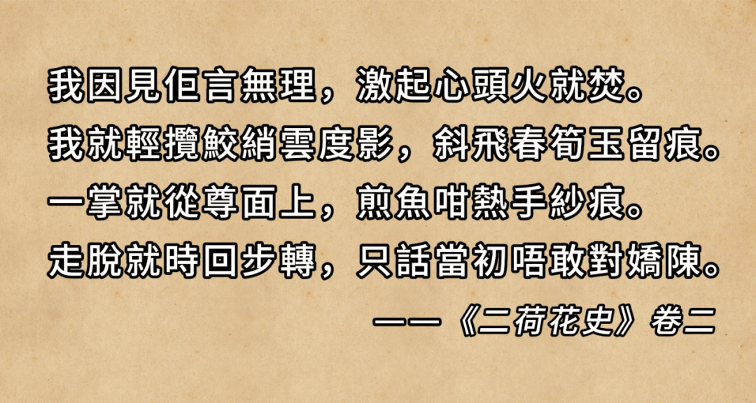 外地人误解太深:粤语有音无字,不能称为语言? 外地人误解太深:粤语有音无字,不能称为语言?