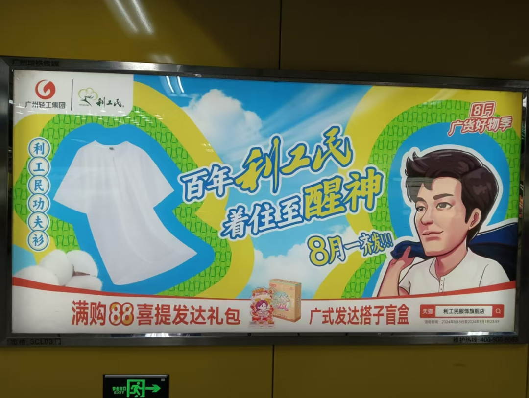 外地人误解太深:粤语有音无字,不能称为语言? 外地人误解太深:粤语有音无字,不能称为语言?