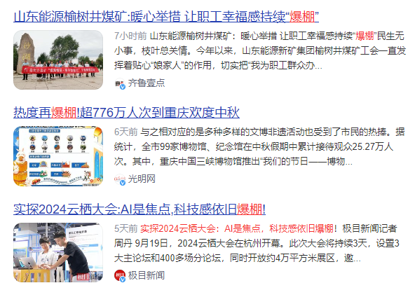 外地人误解太深:粤语有音无字,不能称为语言? 外地人误解太深:粤语有音无字,不能称为语言?