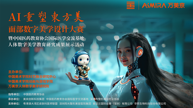 1725346392215719.png 图片21.png