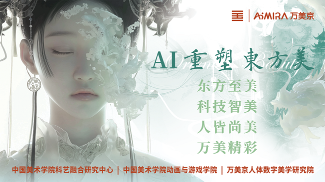 1725346402138330.png 图片32.png