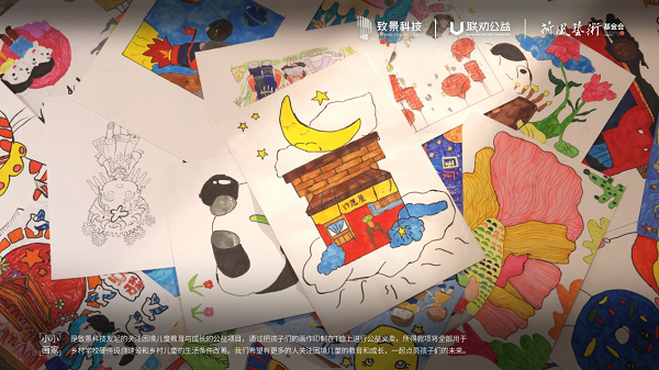 1725605589849790.png 图片1.png