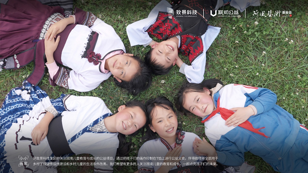 1725605595109591.png 图片2.png