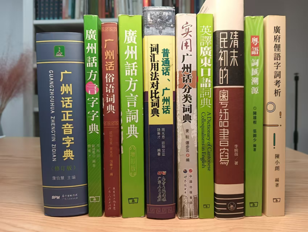 外地人误解太深:粤语有音无字,不能称为语言? 外地人误解太深:粤语有音无字,不能称为语言?