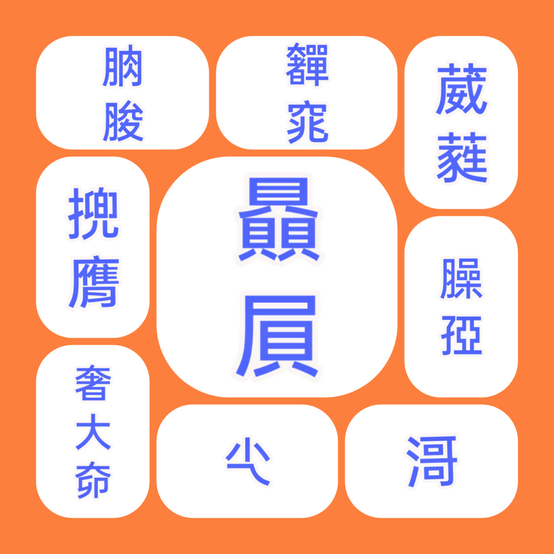 外地人误解太深:粤语有音无字,不能称为语言? 外地人误解太深:粤语有音无字,不能称为语言?