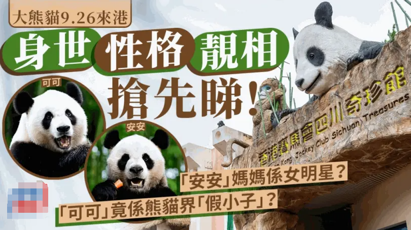 外地人误解太深:粤语有音无字,不能称为语言? 外地人误解太深:粤语有音无字,不能称为语言?