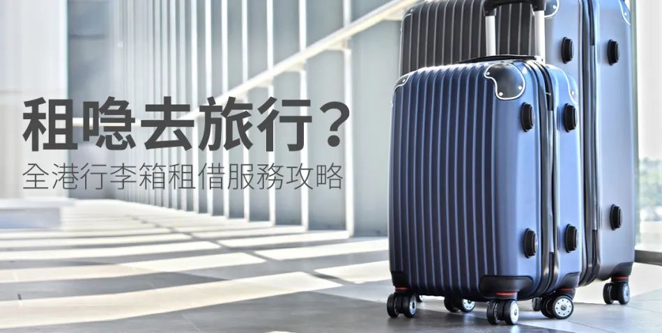 广东人钟爱的“喼汁”,外省人听到都一脸问号? 广东人钟爱的“喼汁”,外省人听到都一脸问号?