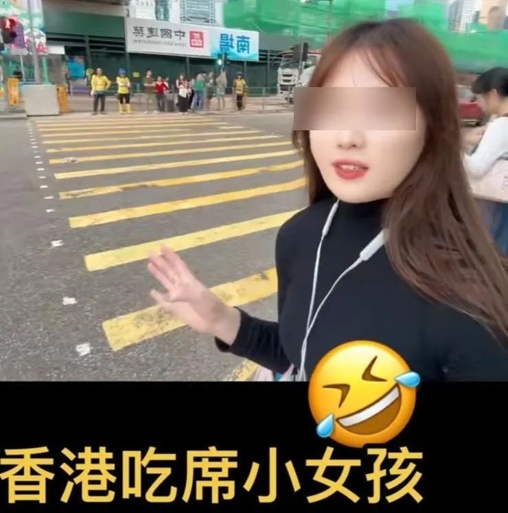 内地网红又玩新花样:白撞香港人婚宴直播食霸王餐 内地网红又玩新花样:白撞香港人婚宴直播食霸王餐