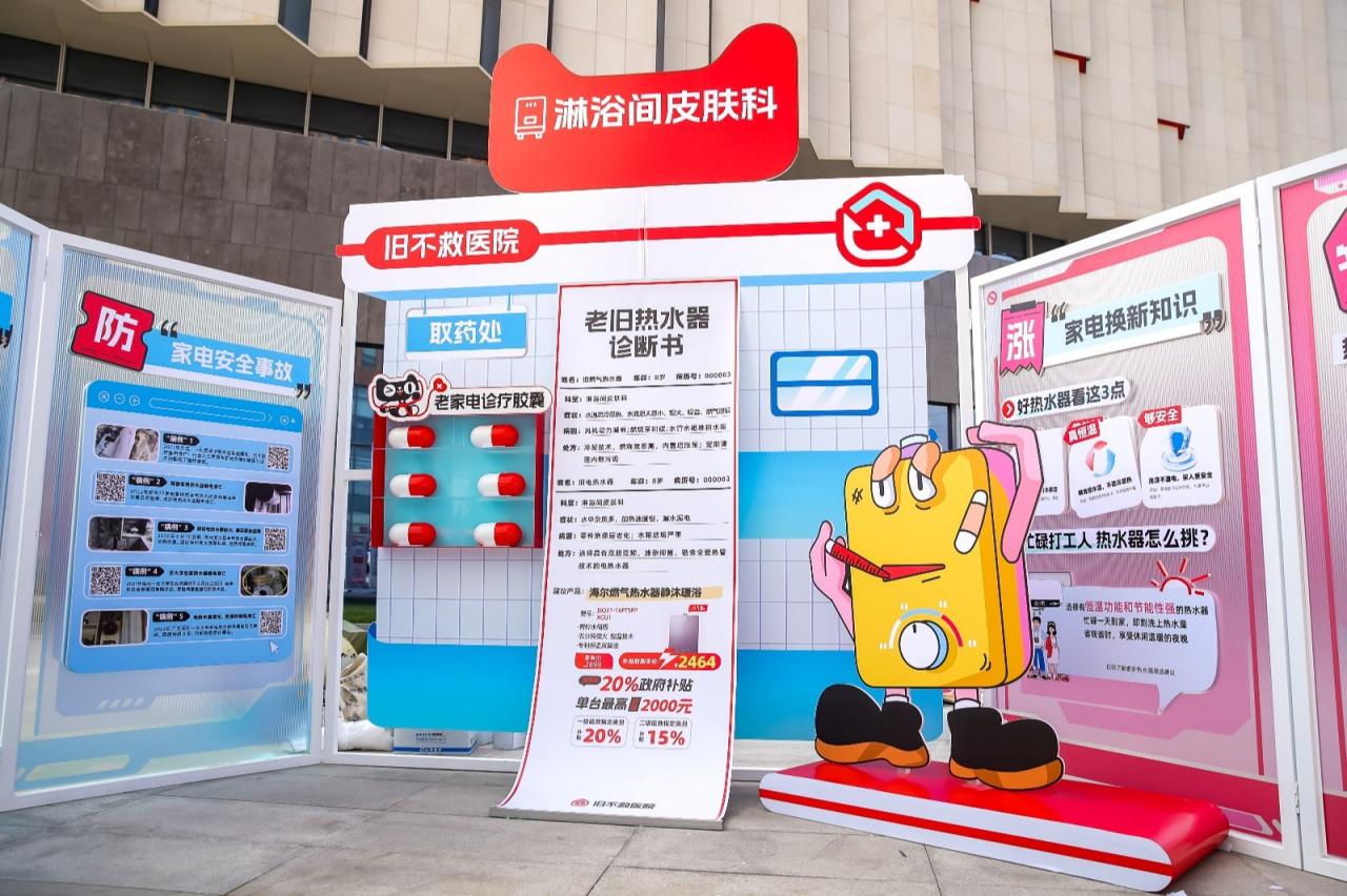 1731050874989648.jpg 配图3.JPG