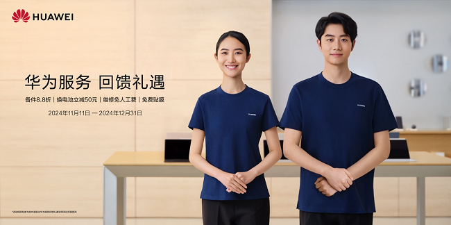 1731309146788329.png 图片4.png