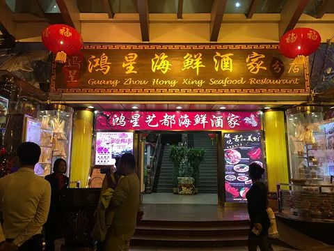 渔民新村为何总是卷入欠租纠纷? 渔民新村为何总是卷入欠租纠纷?
