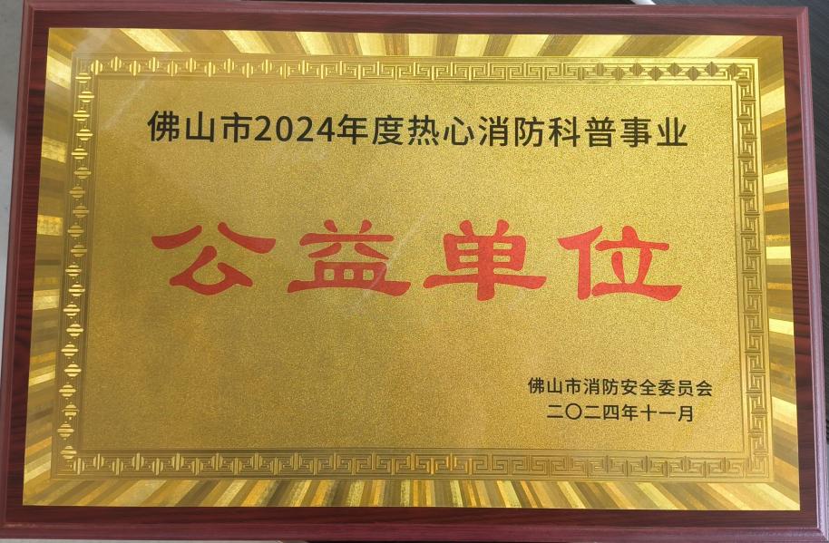 图片3.jpg 图片3.jpg