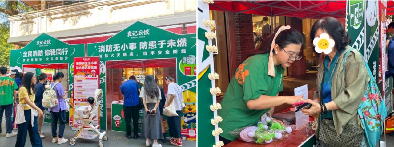 图片6.jpg 图片6.jpg
