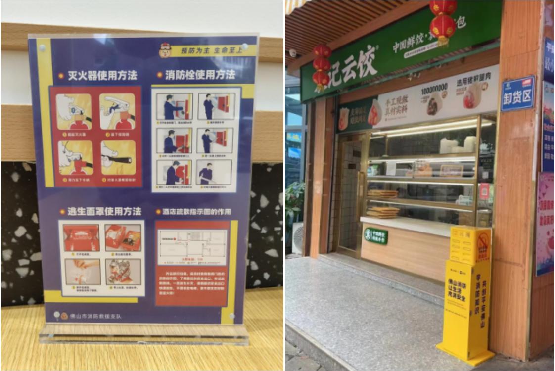 图片7.jpg 图片7.jpg