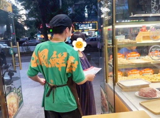 图片8.jpg 图片8.jpg