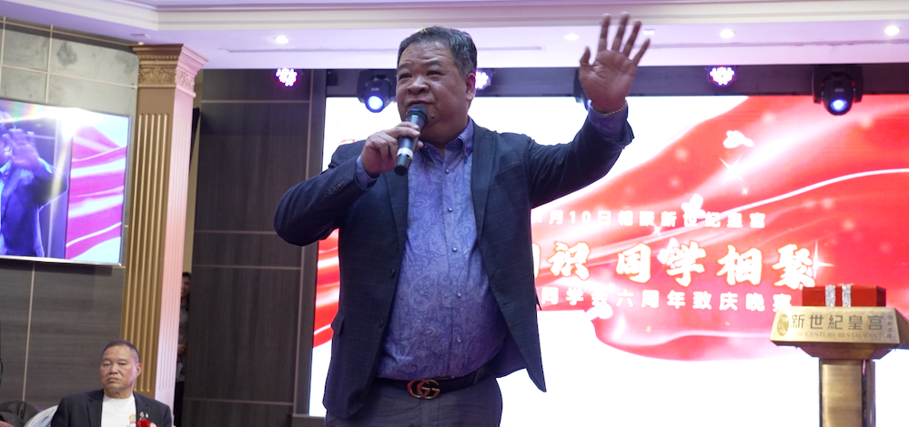 星星相识:加拿大广州同学会庆祝成立六周年 星星相识:加拿大广州同学会庆祝成立六周年