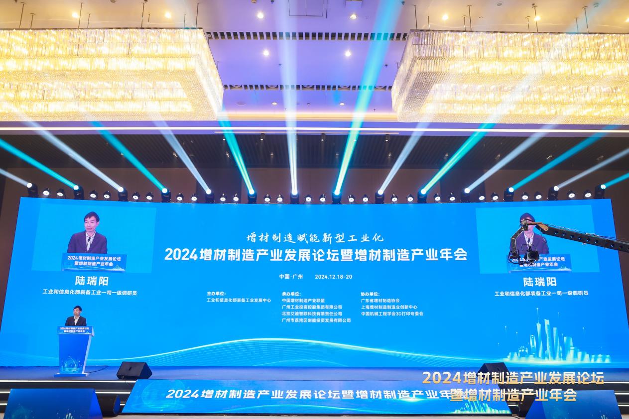 1734595376562657.jpg 图片2.jpg