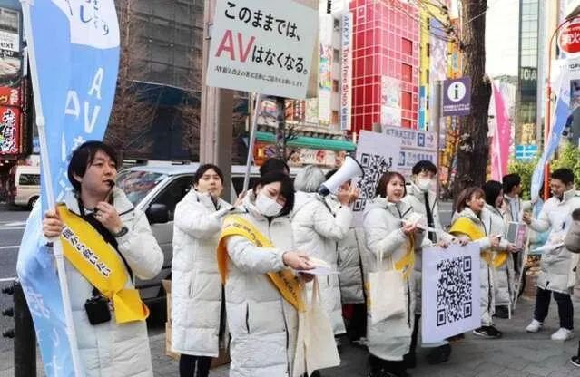 揾食笨重？日本AV女优赴港卖淫被捕的背后……