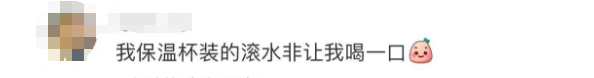 广州地铁突然加强安检,打工仔女纷纷迟到扣钱 广州地铁突然加强安检,打工仔女纷纷迟到扣钱