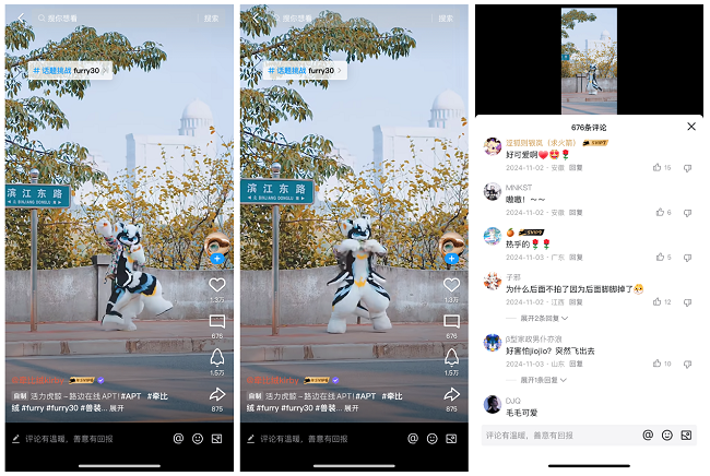 1736491694118998.png 图片3.png