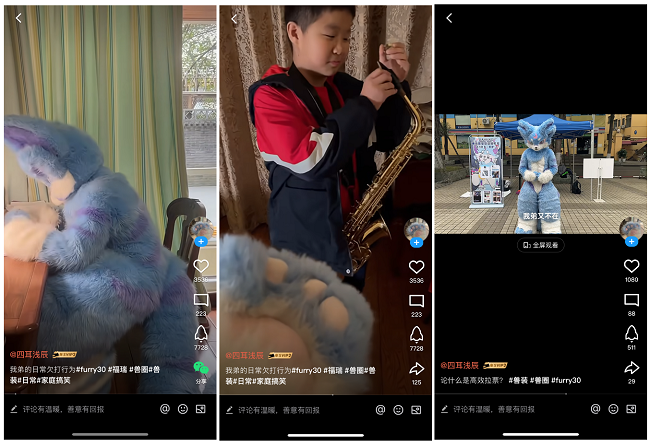 1736491701884933.png 图片4.png