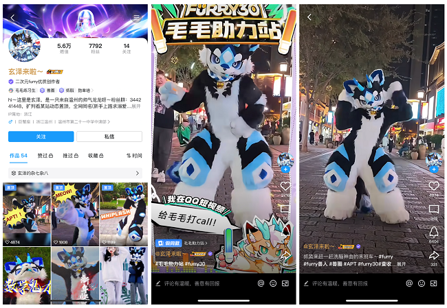 1736491710819629.png 图片6.png