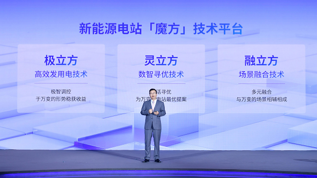 1736842836953029.png 图片2.png