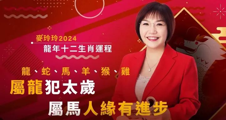 香港为什么盛产玄学大师? 香港为什么盛产玄学大师?