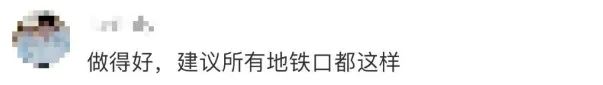 石墩阵和梅花桩能为广州换来安全和秩序吗? 石墩阵和梅花桩能为广州换来安全和秩序吗?