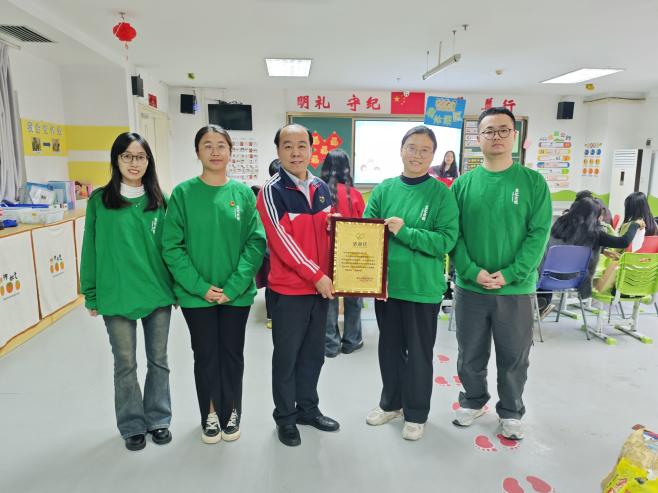 图片2.jpg 图片2.jpg