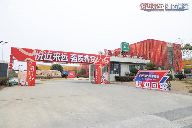 1740232608302668.png 图片1.png