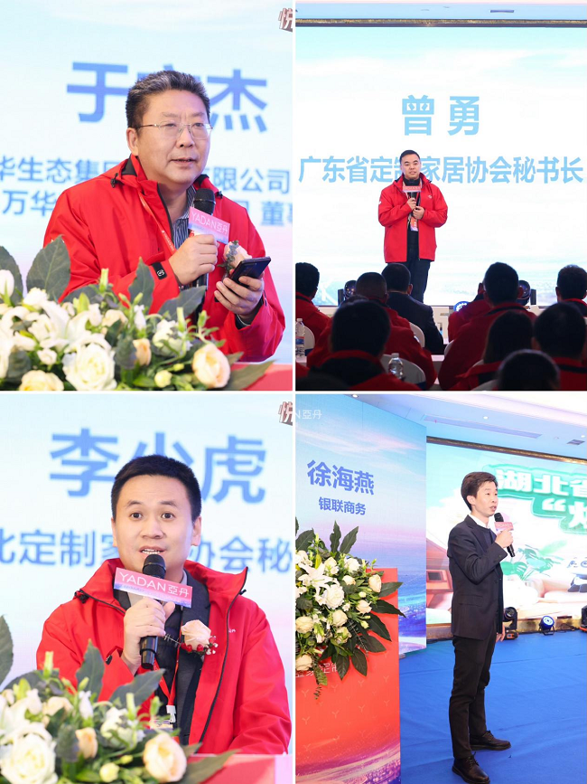 1740232631982795.png 图片3.png