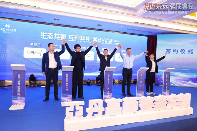 1740232638443975.png 图片4.png