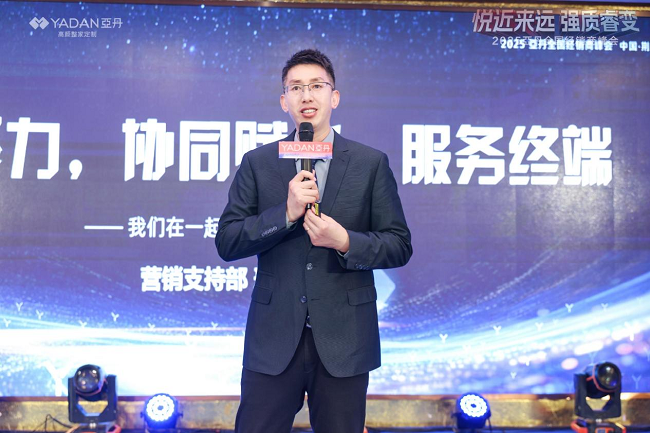 1740232684669166.png 图片8.png