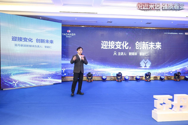 1740232693865231.png 图片9.png