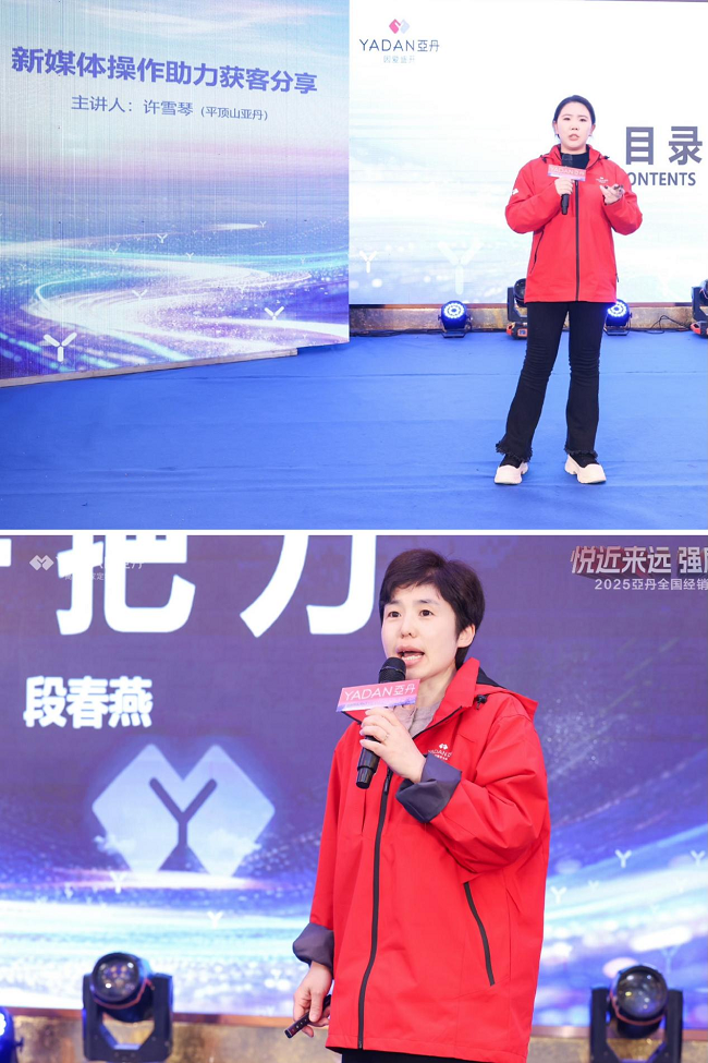 1740232754935281.png 图片14.png
