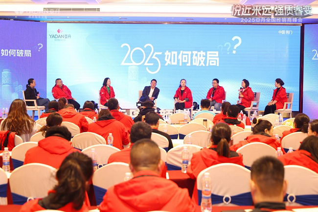 1740232770679918.png 图片16.png