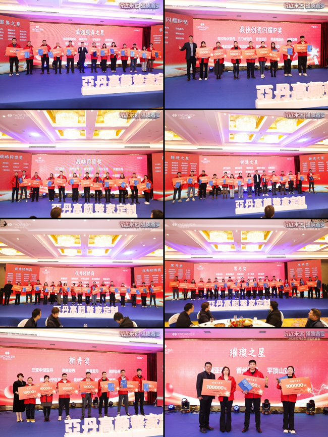 1740232860638850.png 图片28.png