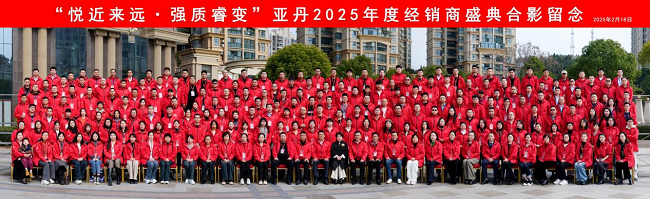 1740232869982163.png 图片29.png