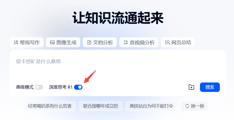 1739005108212146.png 图3.png