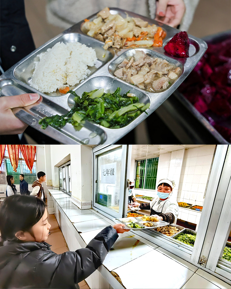 图片6.png 图片6.png