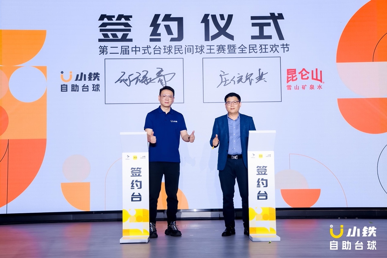 手机截图图男人的照片上写着字

AI 生成的内容可能不正确。