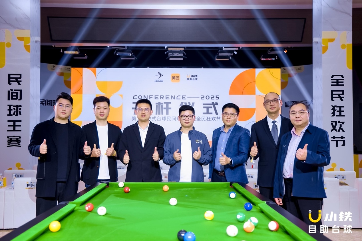桌子上的台球

AI 生成的内容可能不正确。
