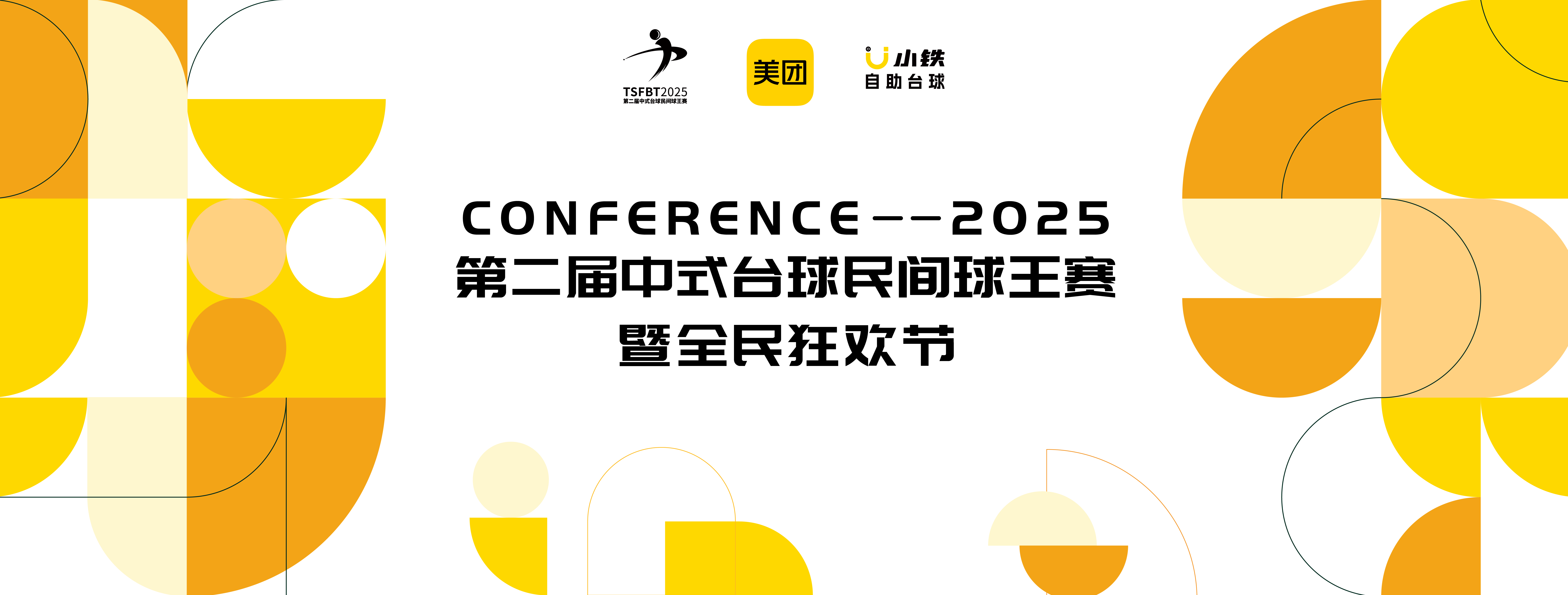 文本

AI 生成的内容可能不正确。